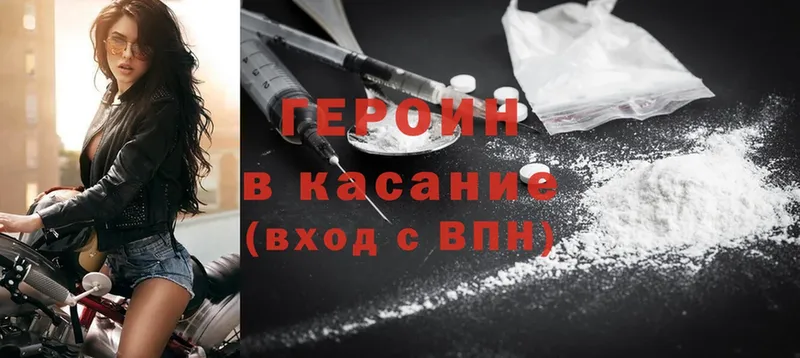 Купить наркотики сайты Иваново МАРИХУАНА  Псилоцибиновые грибы  ГАШИШ  Меф  Cocaine 